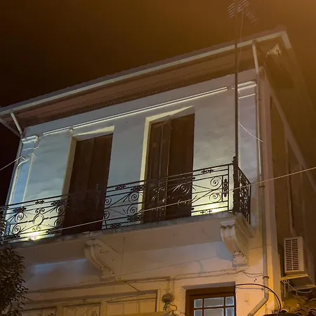 Era Of Elegance: 1928 Classic Dwelling Trablus