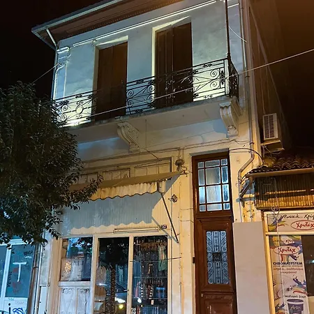 Era Of Elegance: 1928 Classic Dwelling * Tripoli